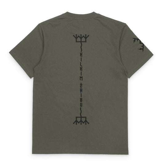 Kilkim Žaibu XXV Khaki T-shirt
