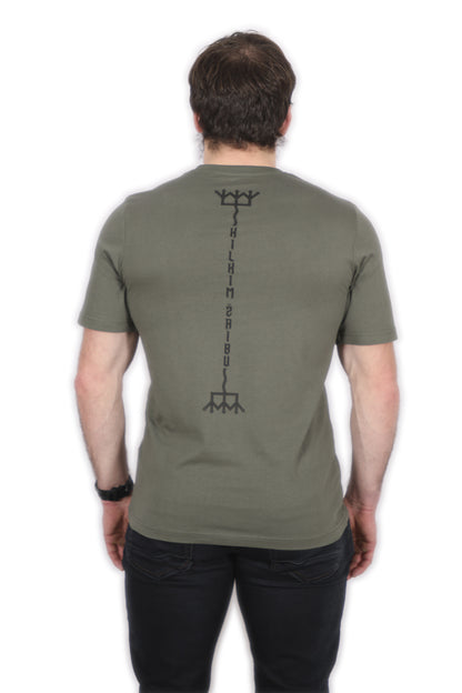 Kilkim Žaibu XXV Khaki T-shirt
